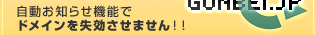 �������m�点�@�\�Ńh���C�������������܂���I�I