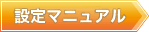 �悭���鎿��
