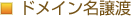 �h���C�������n&nbsp;[ 21,000�~ ]